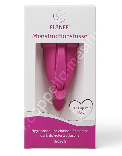 Elanee 2 Large menstrual cup with pulling tab