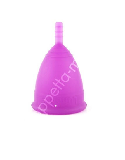 Lunette menstrual cup Large Size 2