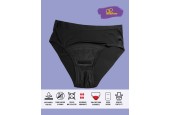 Slip massima assorbenza, invisibile, taglia Unica Flora
